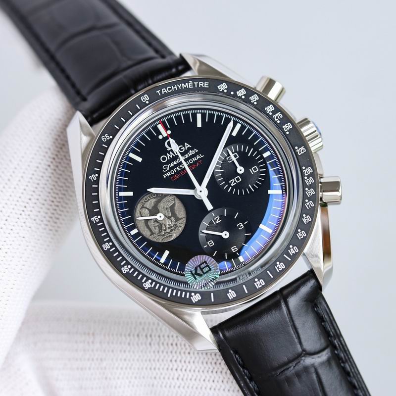 Omega 42mm 102448