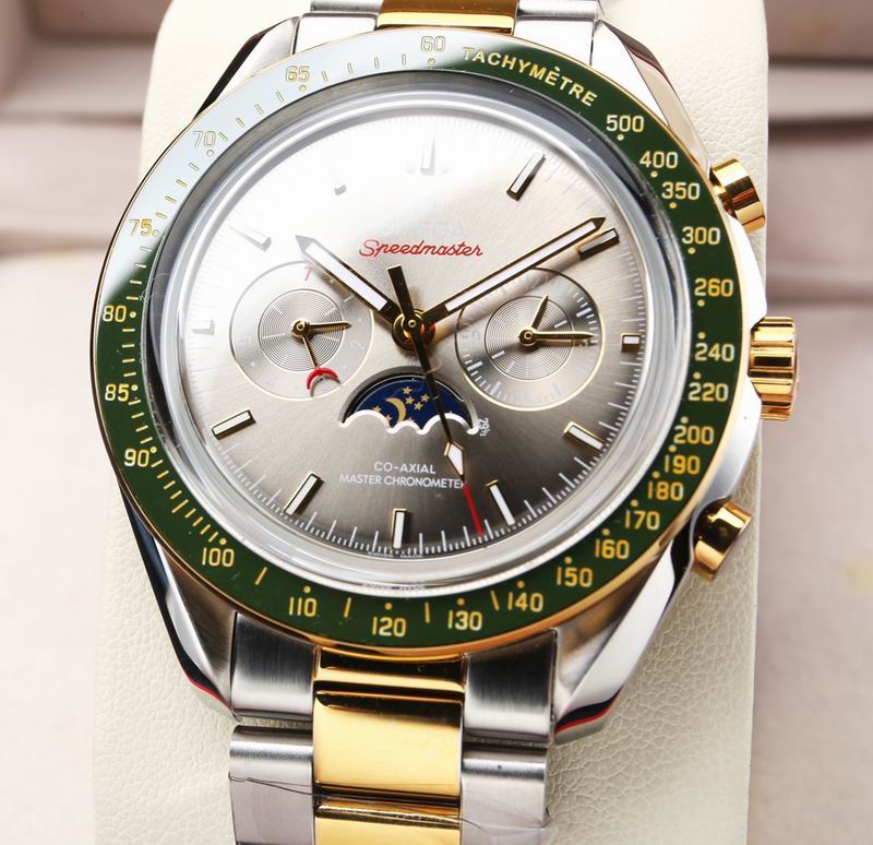 Omega 42mm 011237