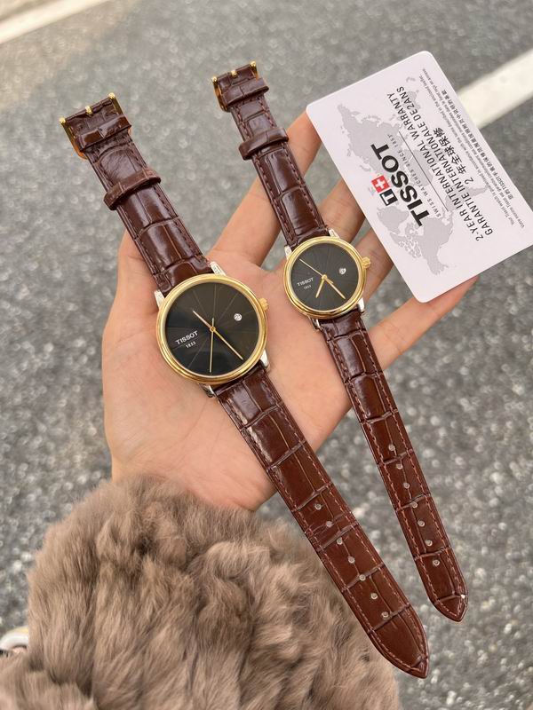 Tissot W30mm M40mm 011333