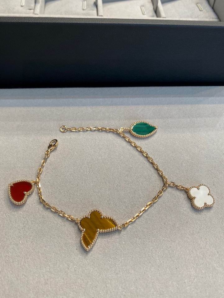 Van Cleef & Arpels bracelet lyh01