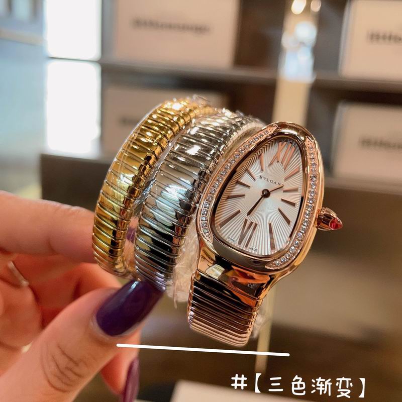 Bvlgari watch 032703msw