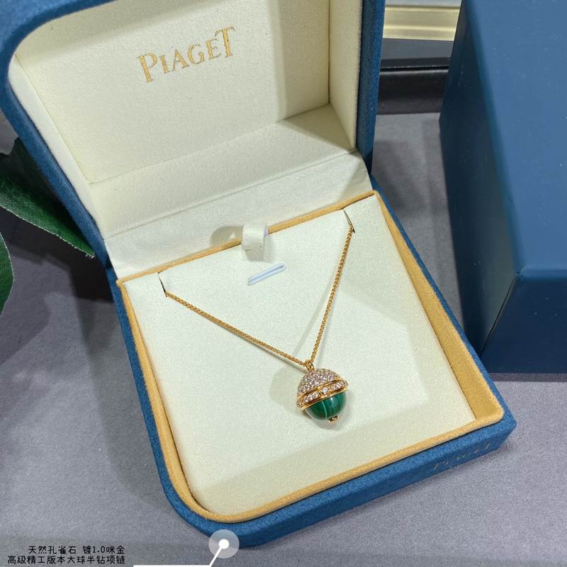Piaget necklace 04lyx12