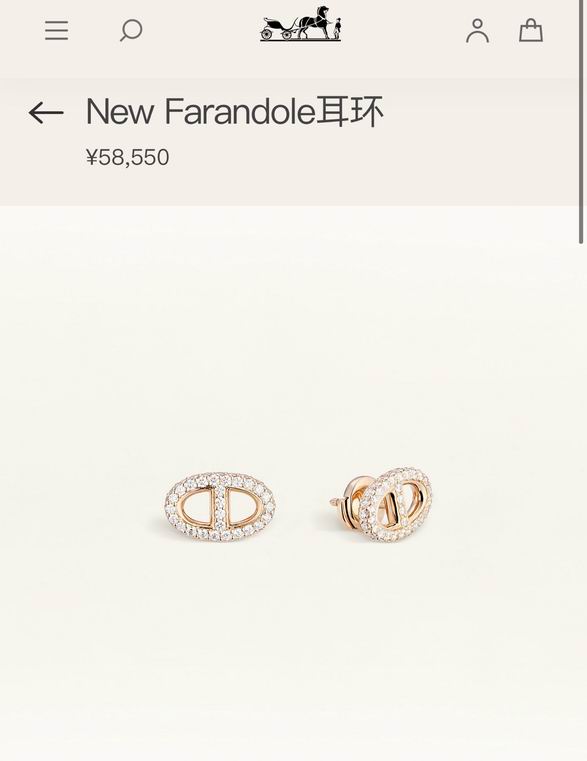 Hermes Earring 04lyh20