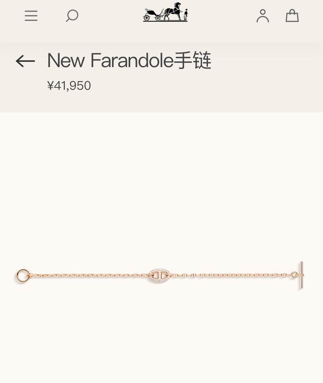 Hermes Bracelet 04lyh66