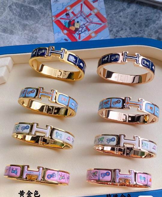 Hermes Bracelet 04lyh74
