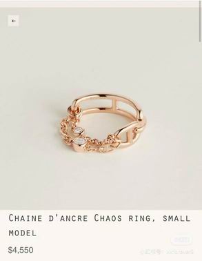 Hermes Ring 06lyh58