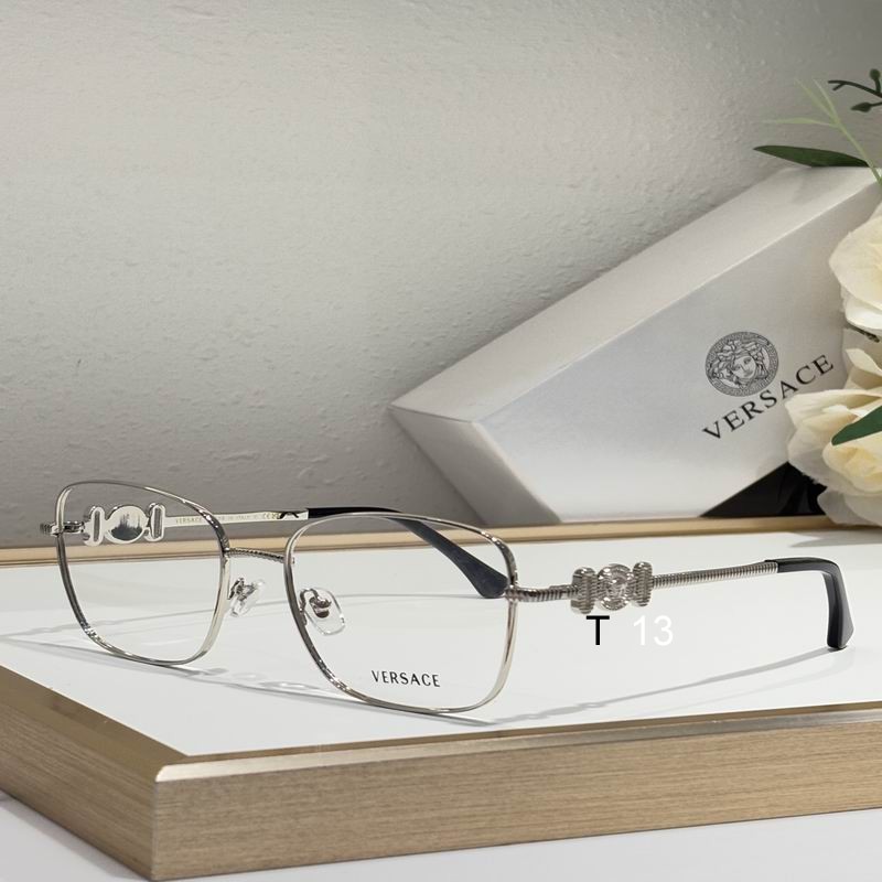 2026 Versace Plain Glasses 0813