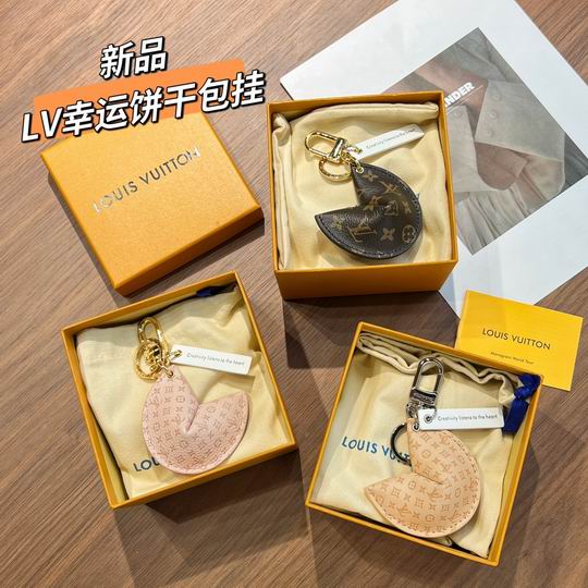 LV keyring 03lyh74