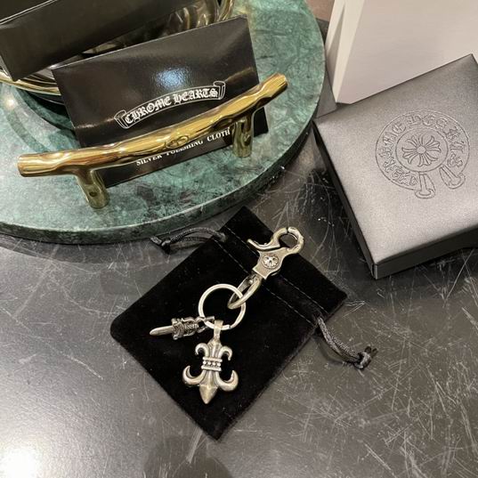 Chrome hearts keyring 0222
