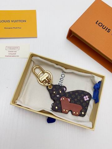LV keyring 小熊