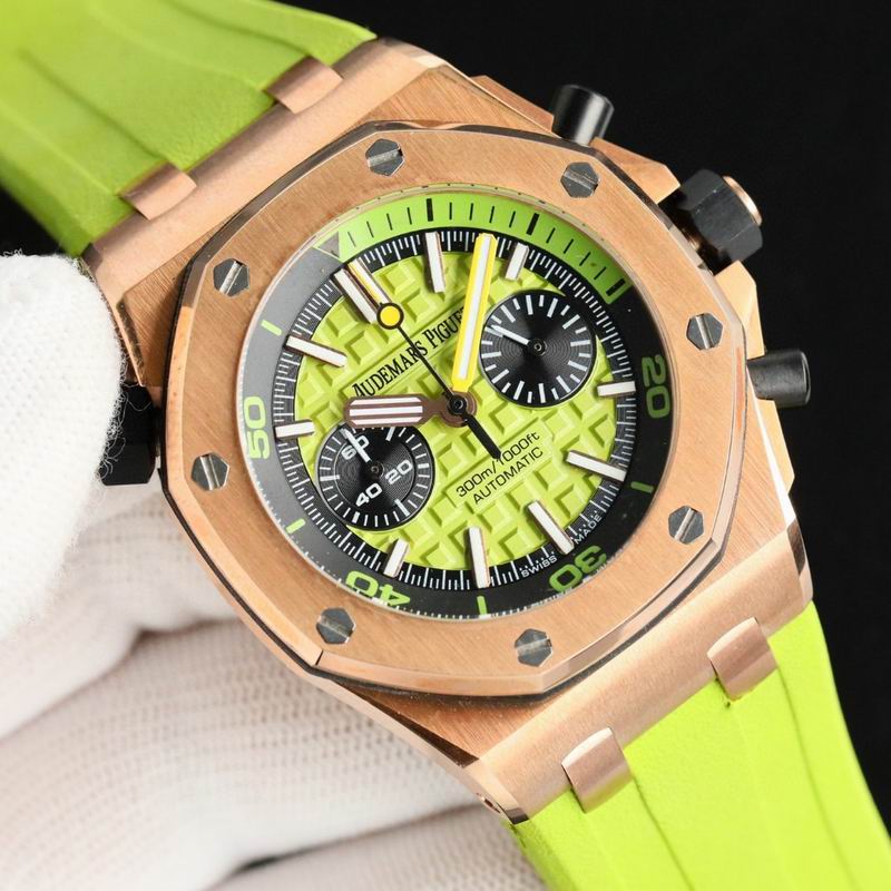 AP 42mm 031805