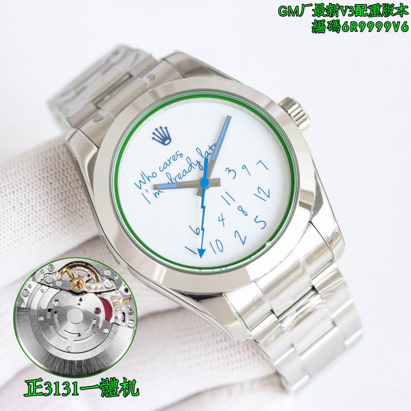 Rolex 40mm 062220