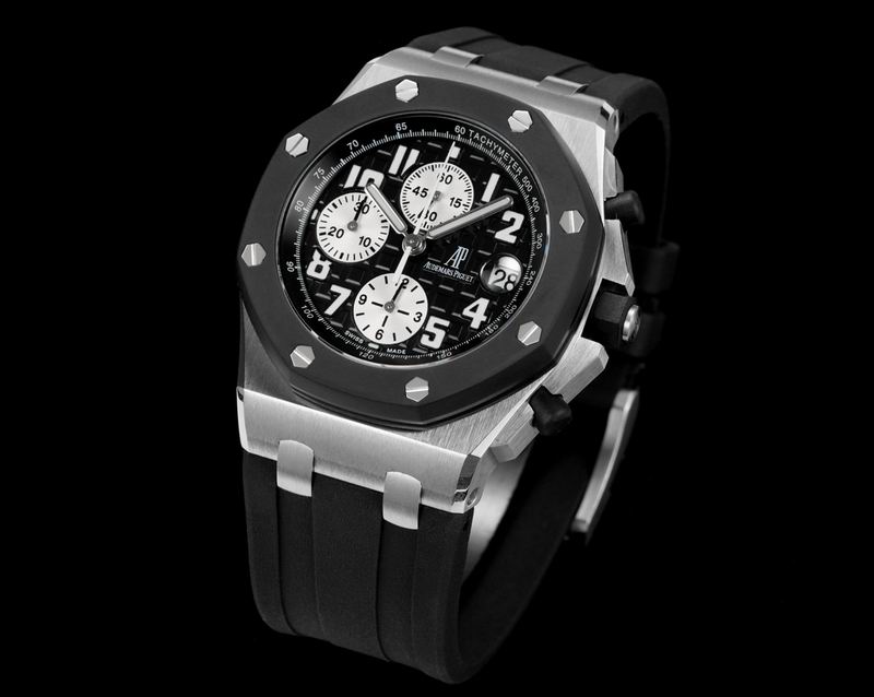 AP watch 080420