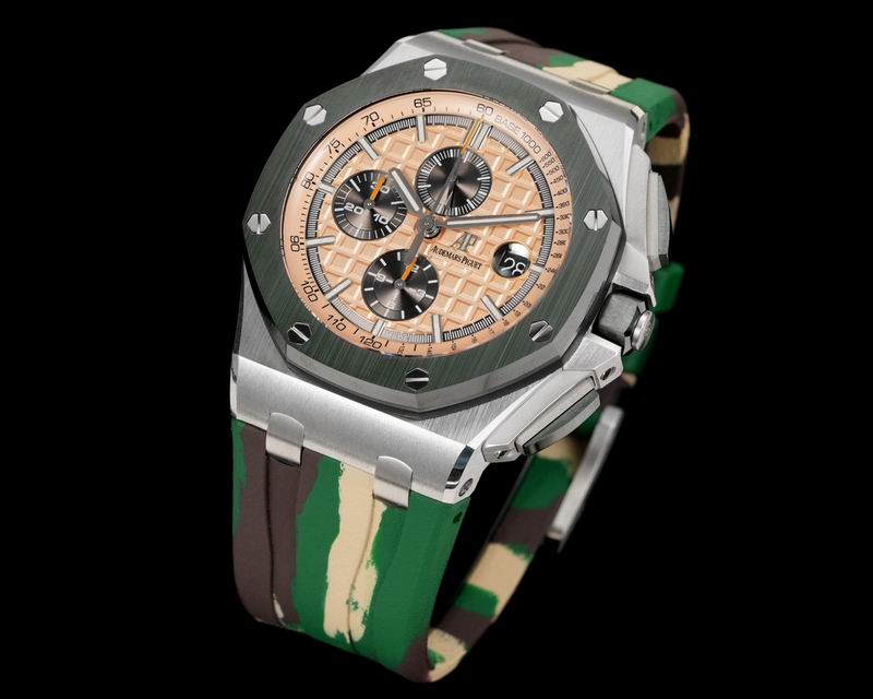 AP watch 080421