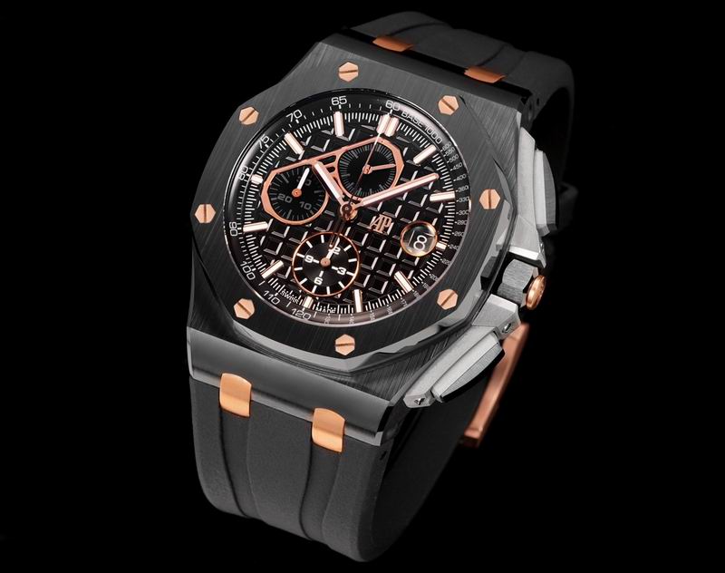 AP watch 080423