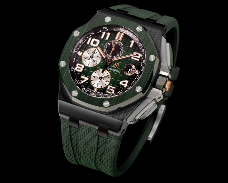 AP watch 080424