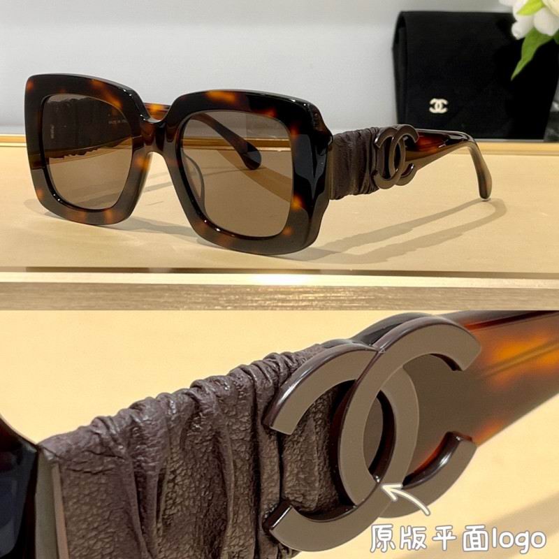 Chanel Glasses smh280