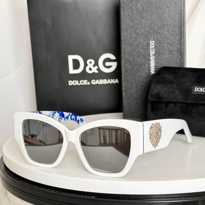 DG DG6680 55 17-142 E