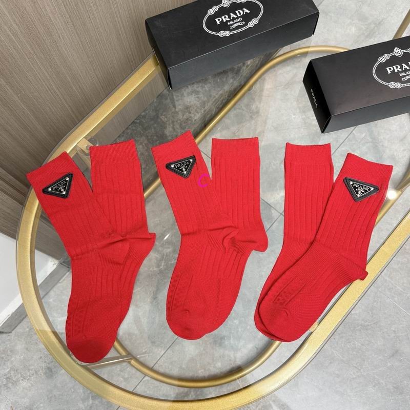 New Socks Nov