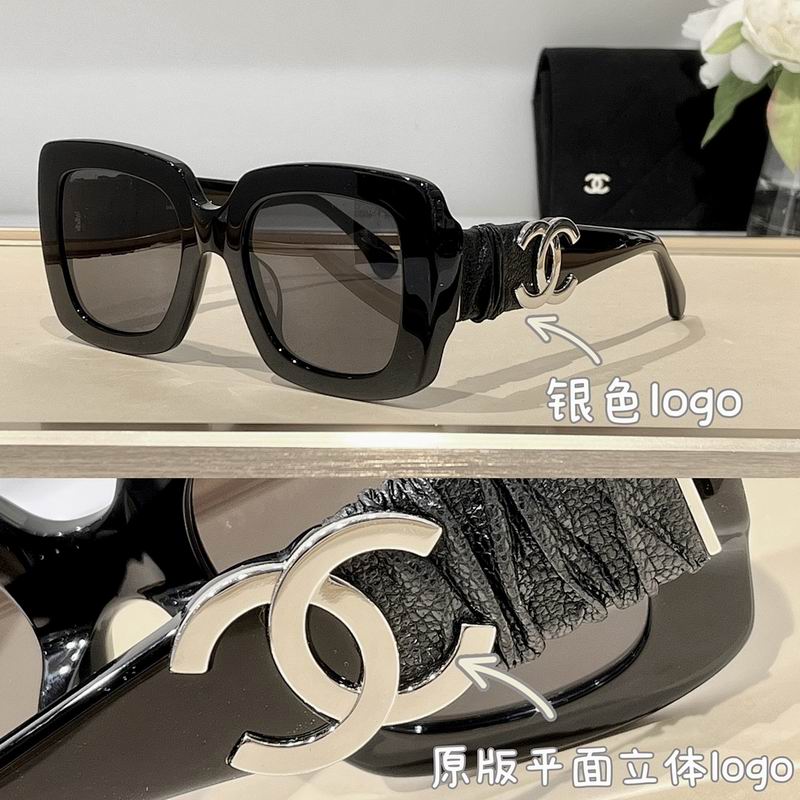 Chanel Glasses smr48