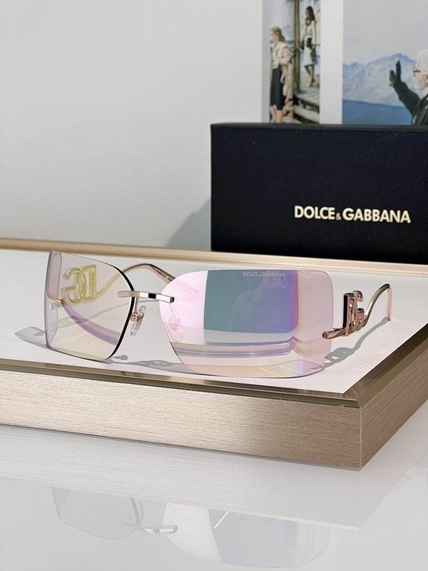 DG Glasses smr53
