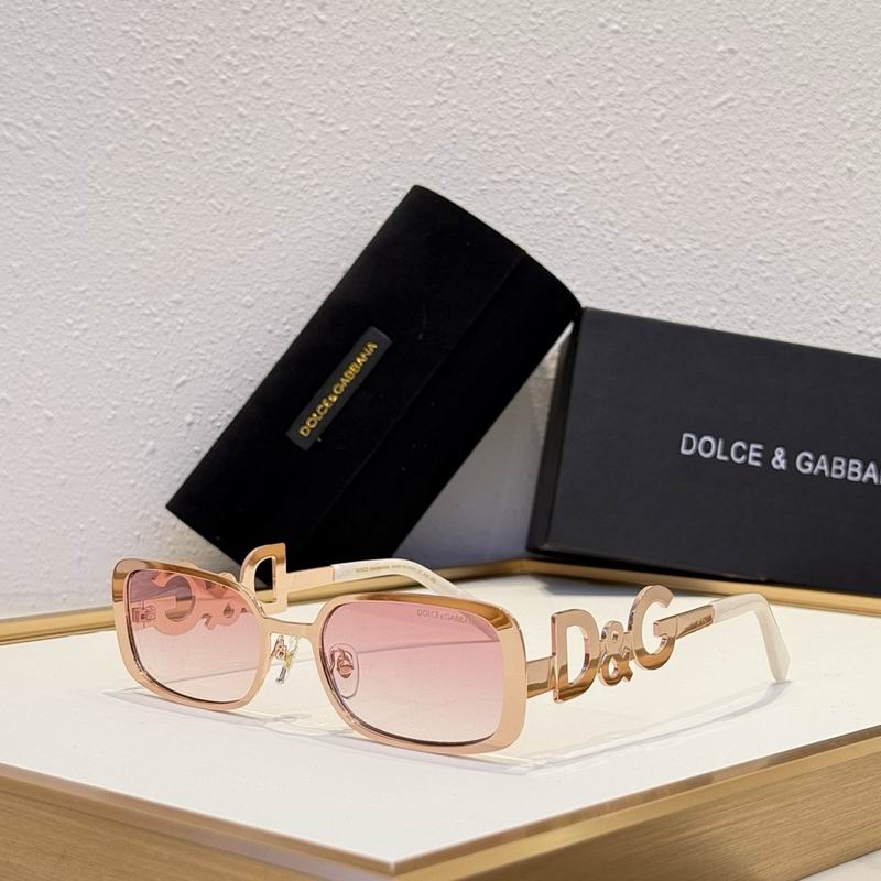 DG Glasses smr63