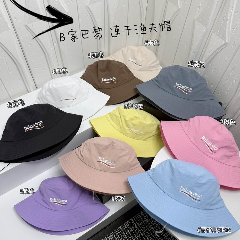 26 Balenciaga Hat 0613