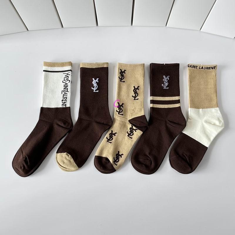 New Socks Feb