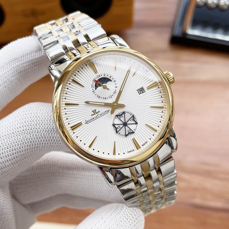 Jaeger Lecoultre men 42X13mm M39