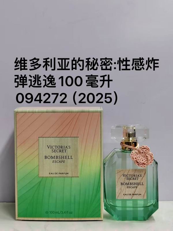 Victoria‘s secret perfume 0826