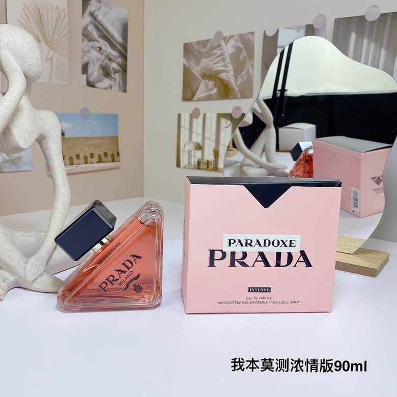 Prada Perfume 0804