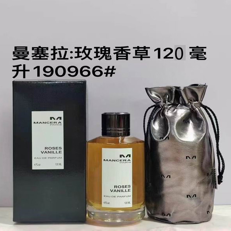 Mancera 120ml(多款式）01