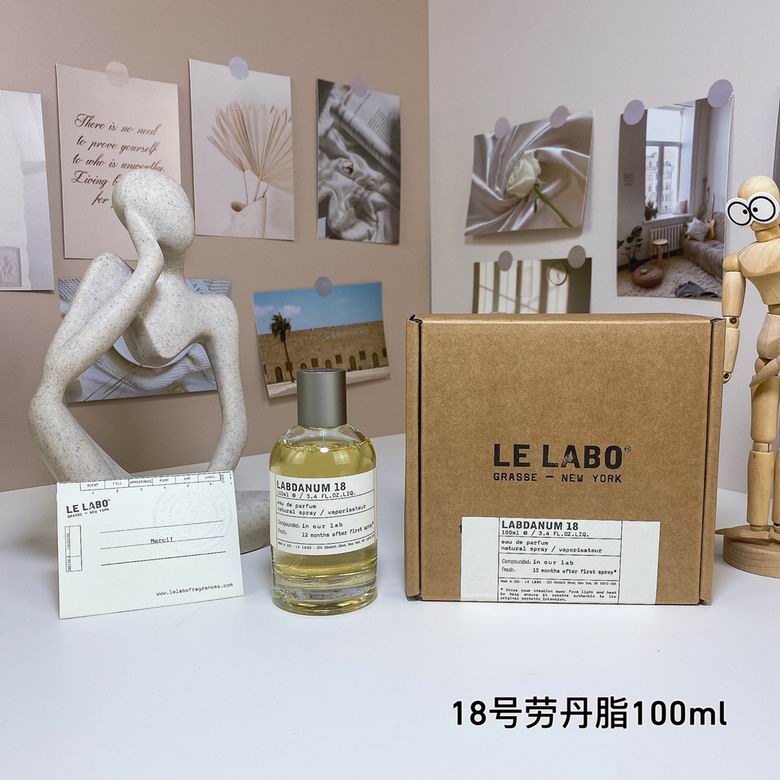 Le Labo Perfume 0309