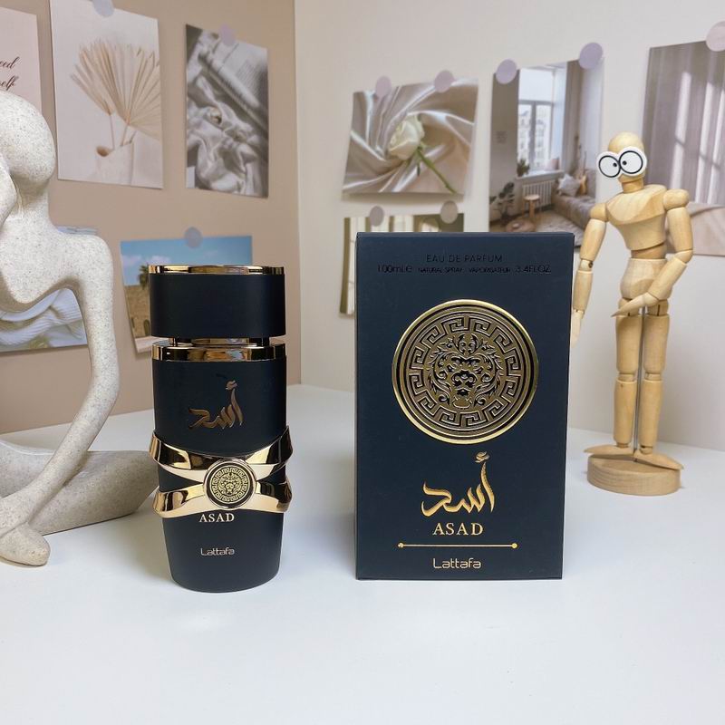 Lattafa Perfume 0621