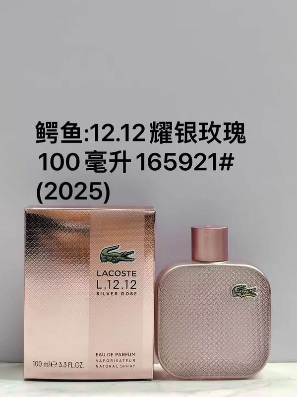 Lacoste Perfume 0826
