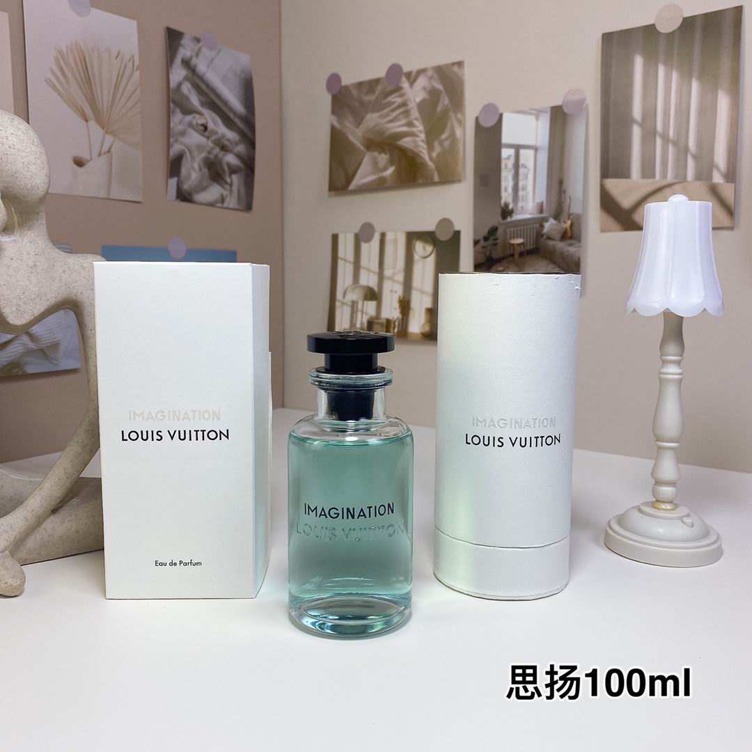 LV Perfume 0804