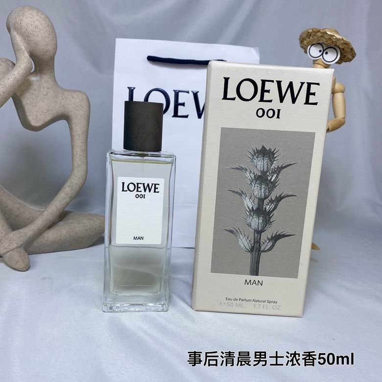 Loewe Perfume 0826