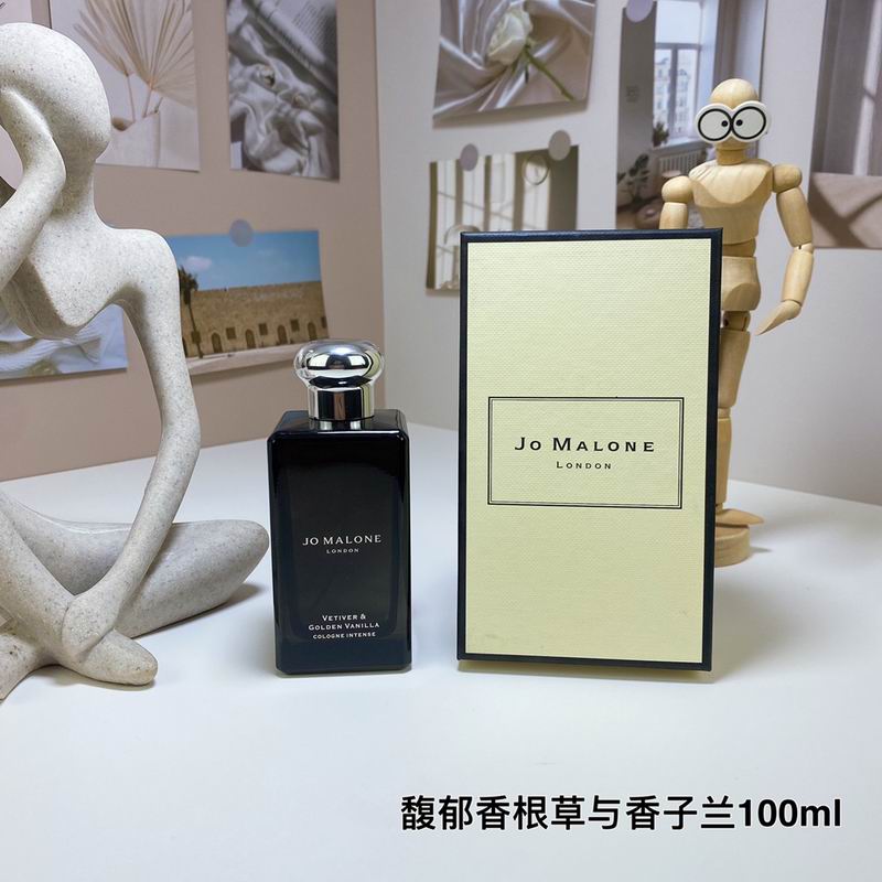 Jo Malone Perfume 0727