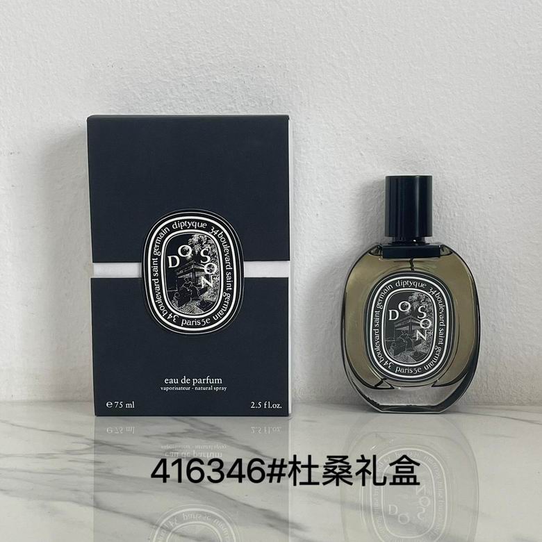 Diptyque Perfume 0826