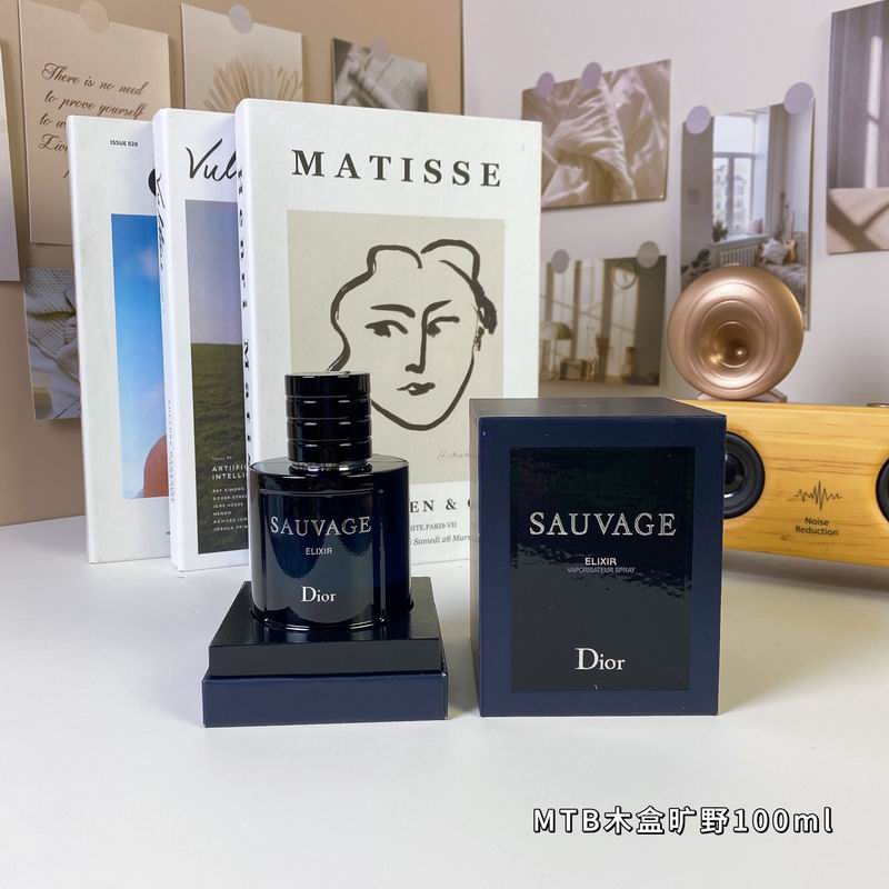 Dior Perfume 0804