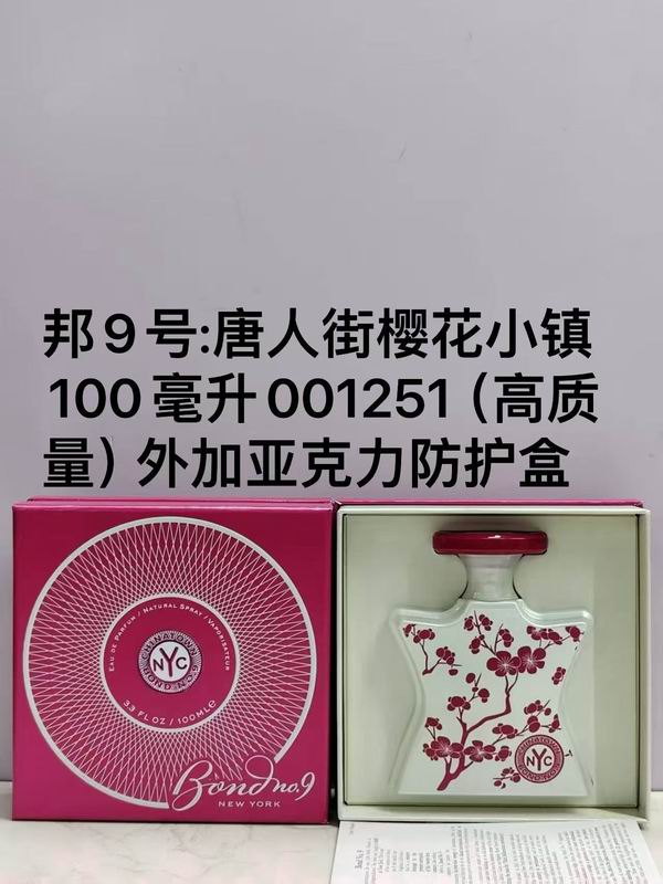 Bond No.9 100ml（多款式）02