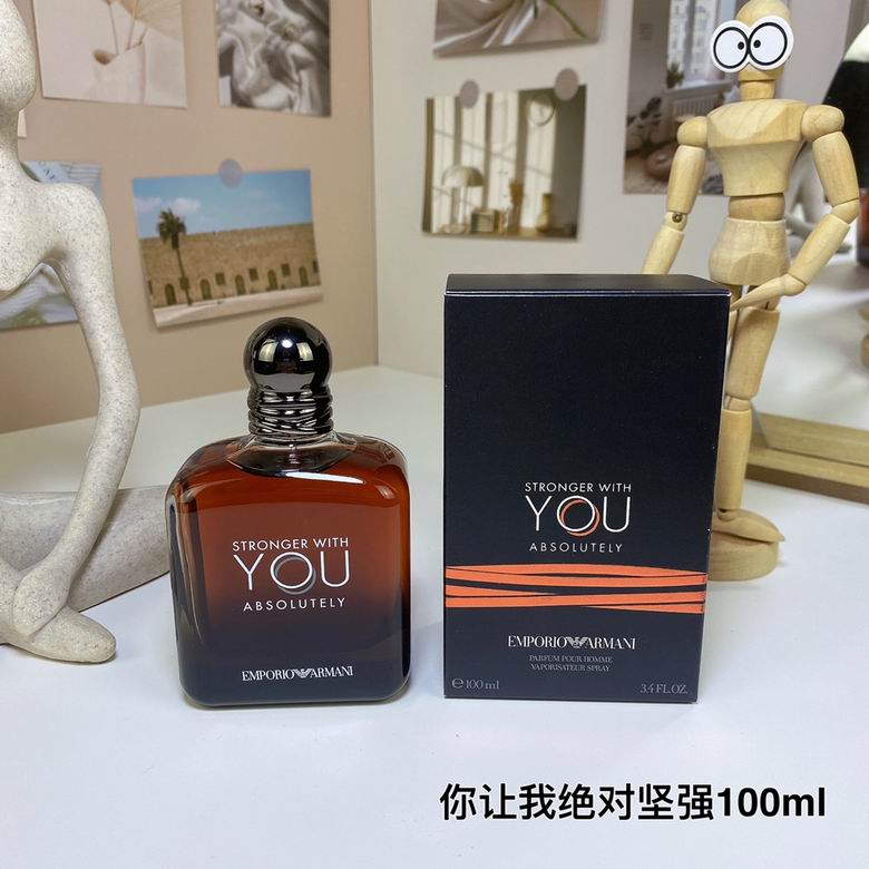 Armani Perfume 0826
