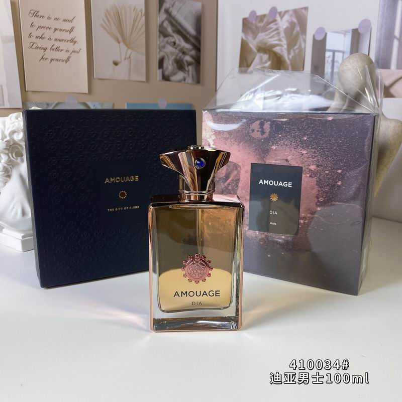 Amouage Perfume 0826