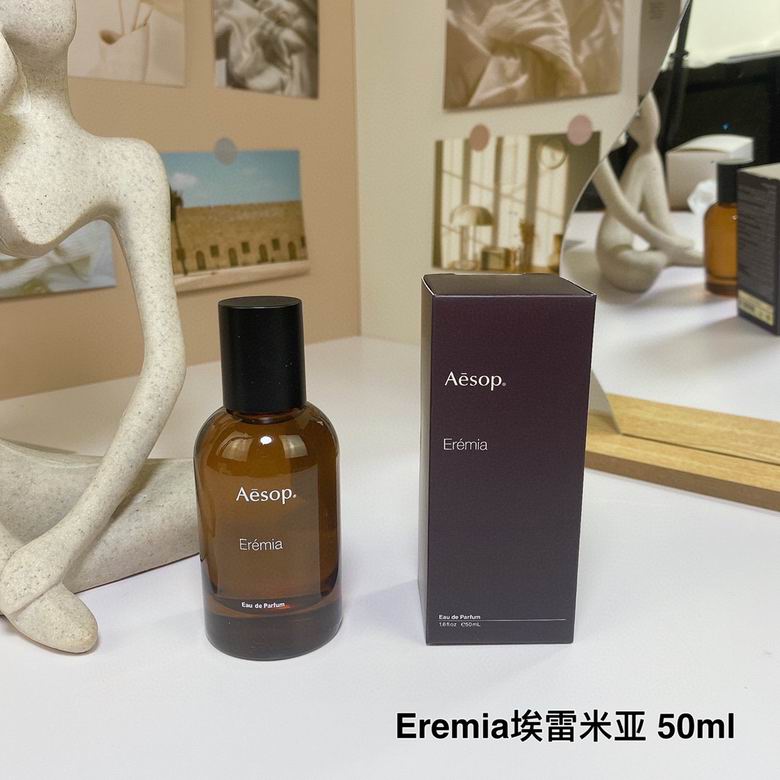Aesop Perfume 0407