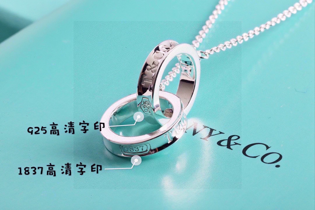 Tiffany Necklace 02yxs12