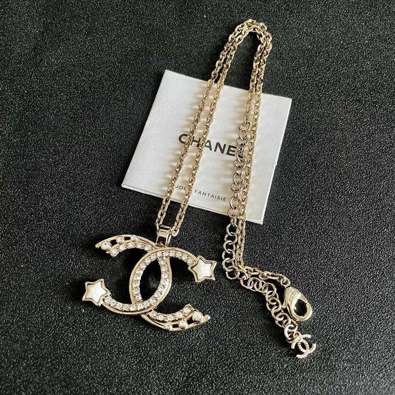 2026 Chanel Necklace 0428