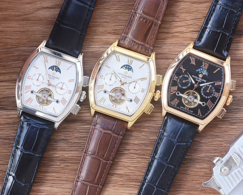 Patek Philippe 41mm 042450