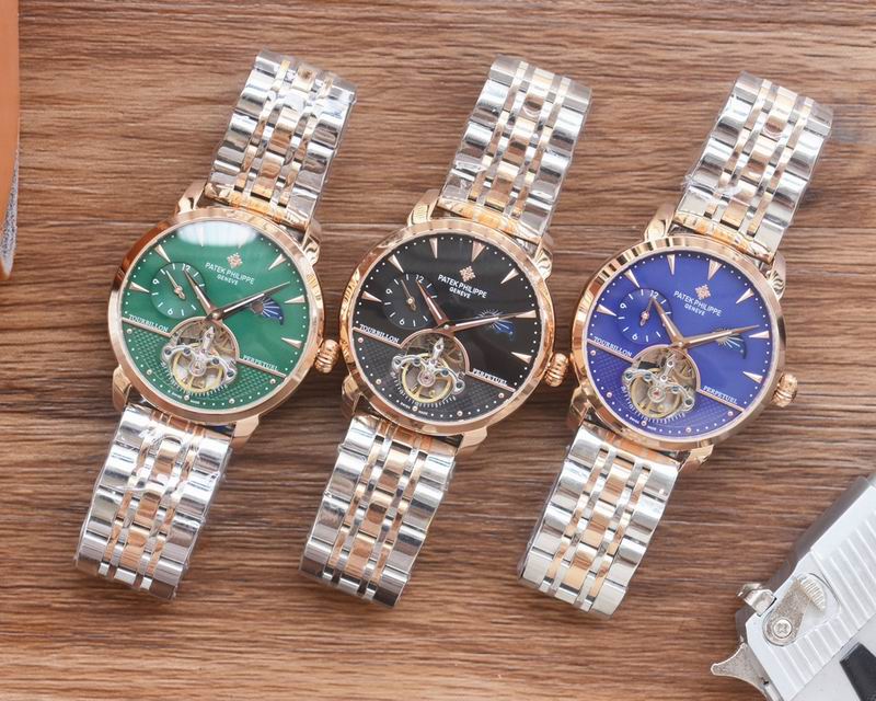 Patek Philippe 41mm 042460