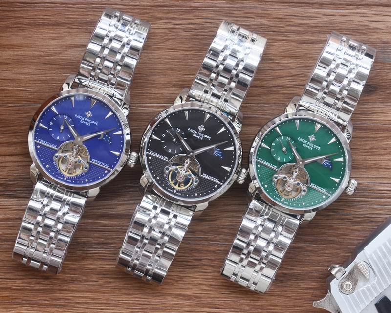 Patek Philippe 41mm 042461