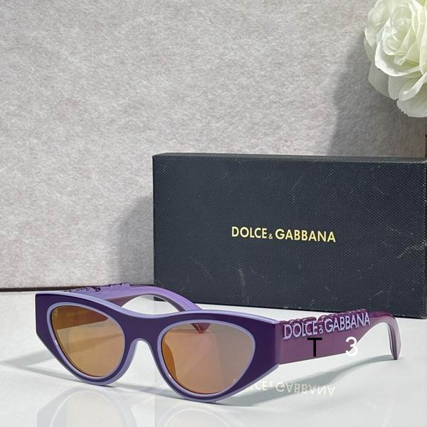 DG 6012 47 19-145 C